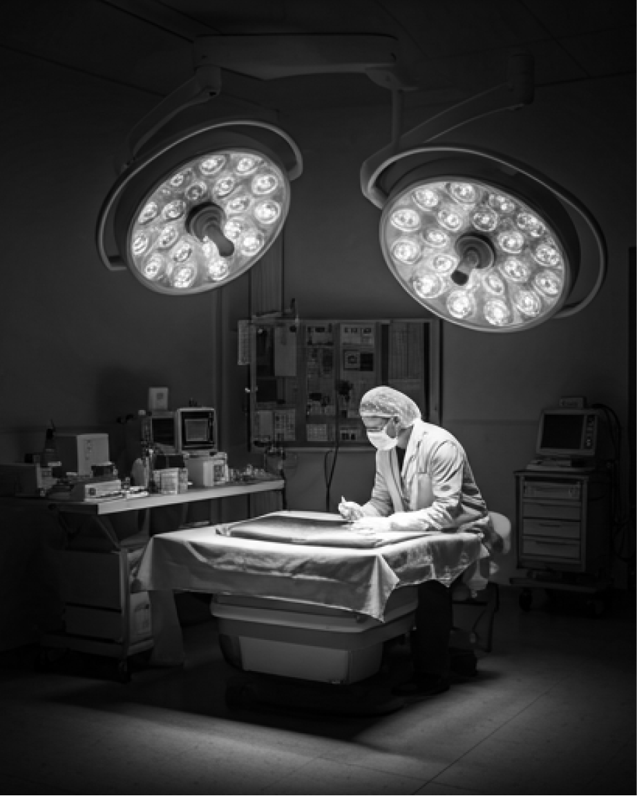 Government hospital facility